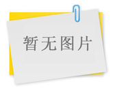 黨支部書記、工會主席、前往海留灘（移民村）看望傷殘職工